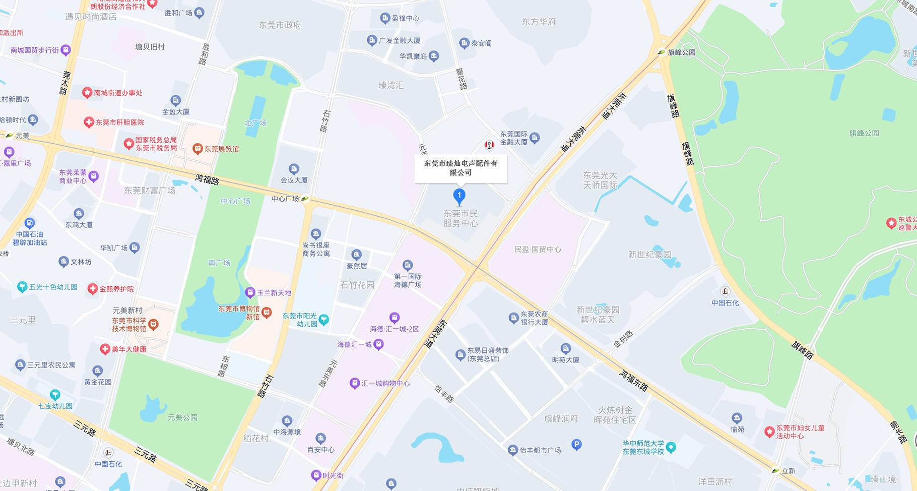 公司地理位置